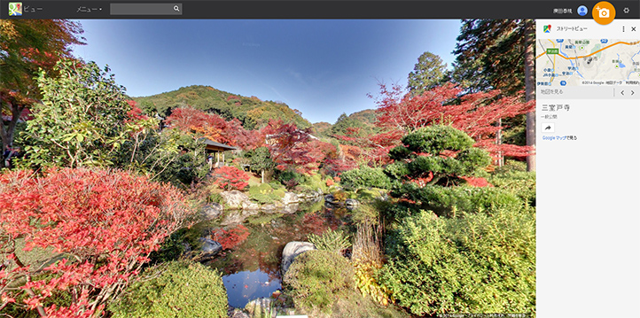 三室戸寺