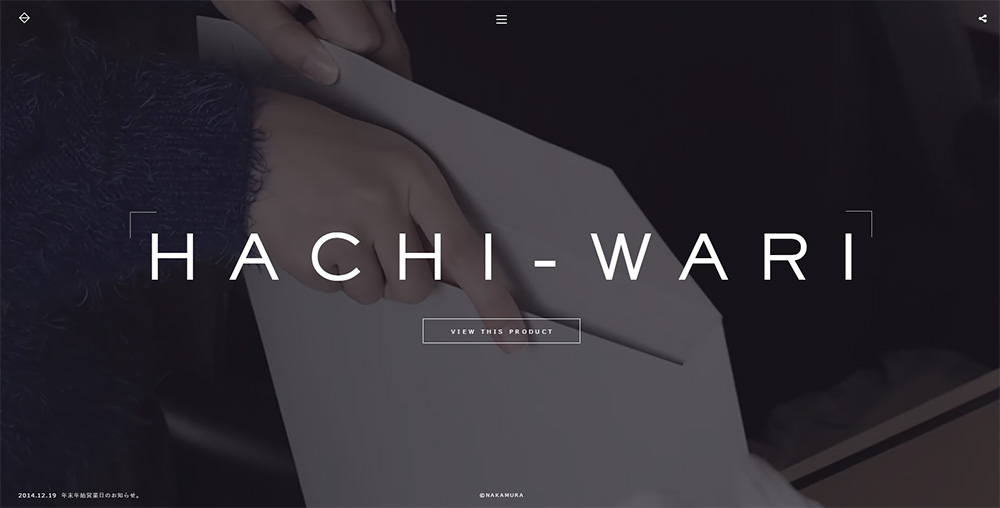 HACHI-WARI