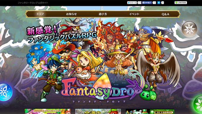 辰巳電子工業株式会社様　スマートフォン用ゲームアプリ「ファンタジードロップ」公式サイト