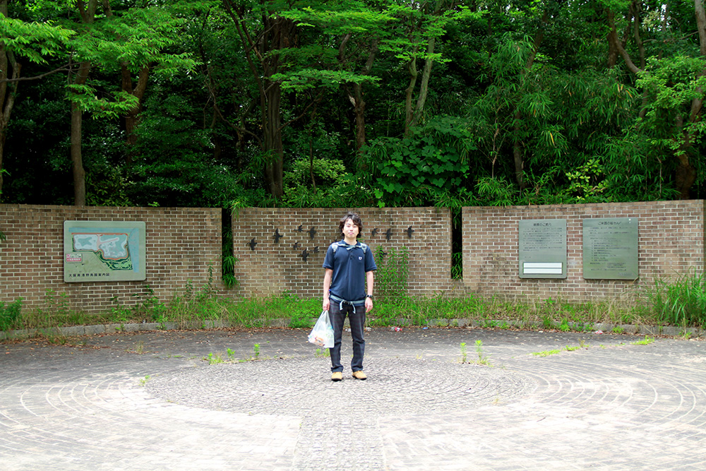 8.野鳥公園に到着