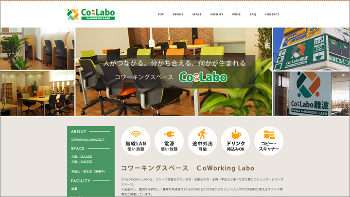 Co-Labo