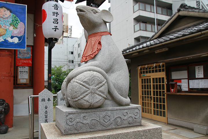 大国主神社