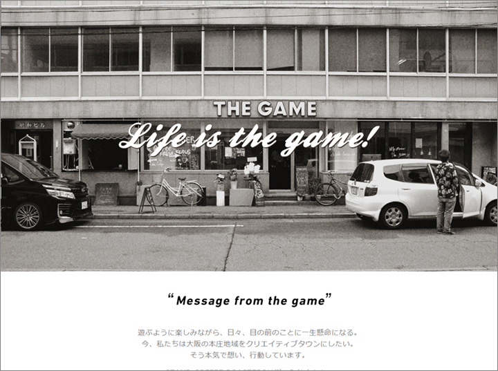 THE-GAME