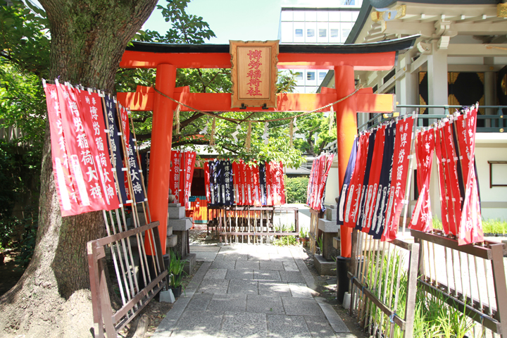 難波神社