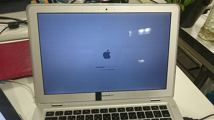 OS X El Capitan