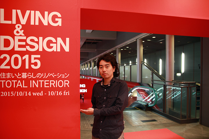 ただ今、大阪南港ATCで開催中の「LIVING & DESIGN」に行って来ました!