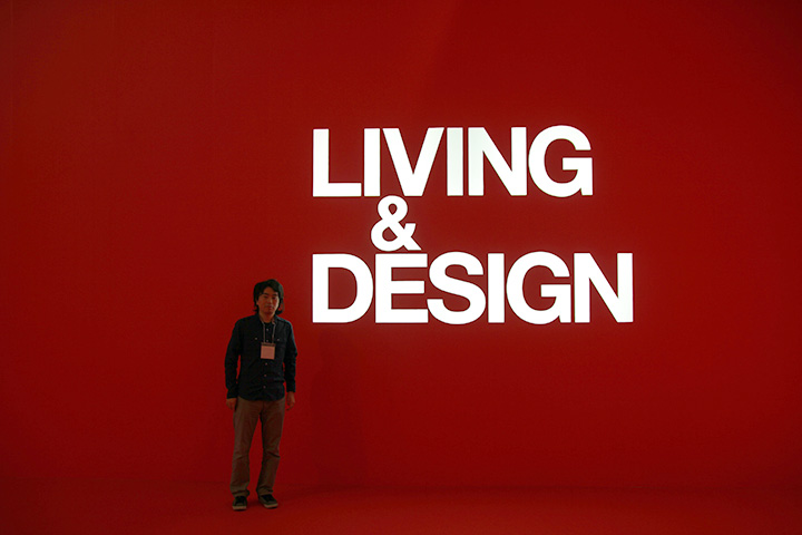 LIVING & DESIGN