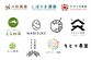 農園