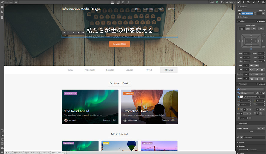 webflow