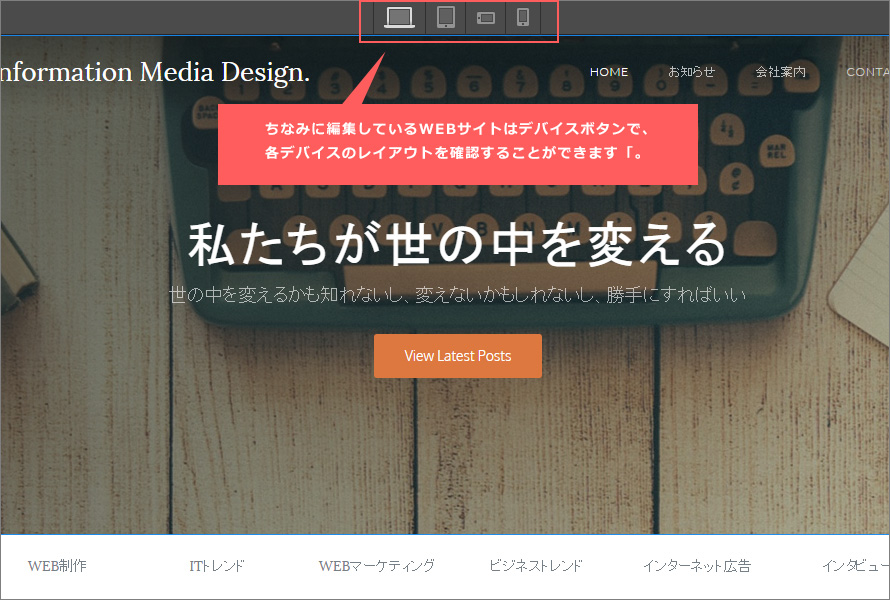 webflow