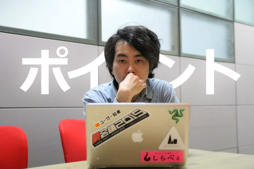 携帯キャリアのポイントをもっと手軽に使おう!その方法とは?