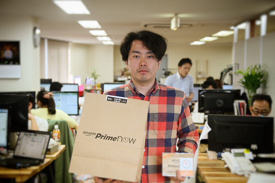 世の中どうかしてるぜ！1時間以内に荷物が届くAmazon Prime Nowが便利過ぎて怖い！