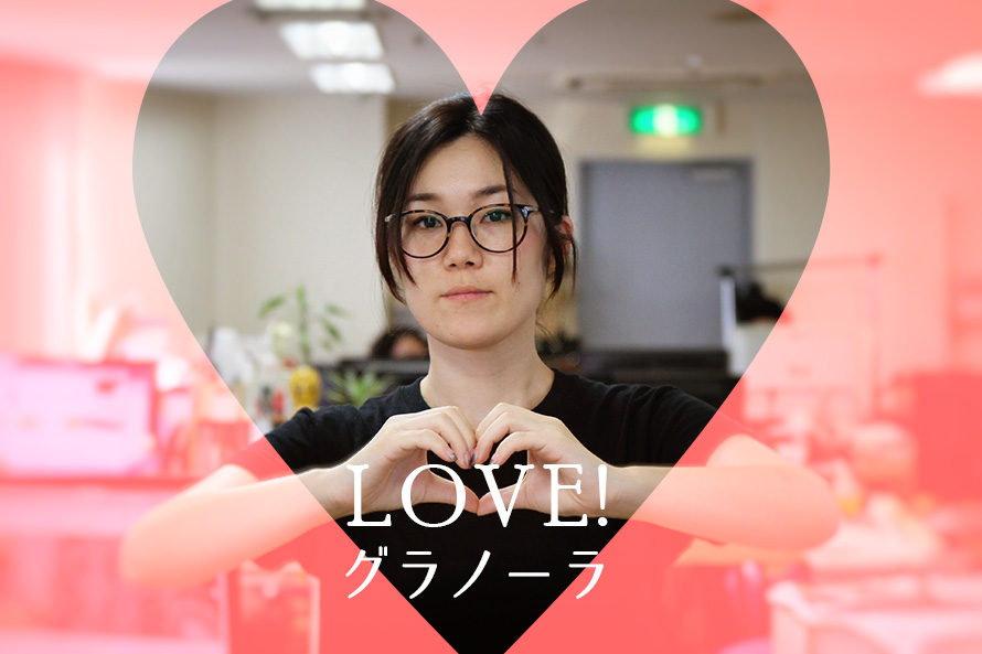 LOVE！グラノーラ！グラノーラ女子がおしゃれで美味しそうなグラノーラのサイトまとめてみました！