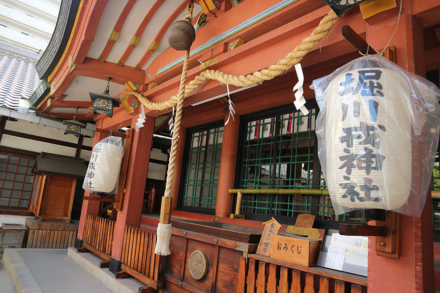 堀川戎神社