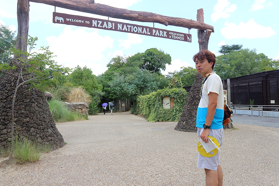 天王寺動物園で奇蟲(ゴキブリ)を素手で触ってきた!【虫が苦手な人注意】手に残る感覚が忘れられない…。