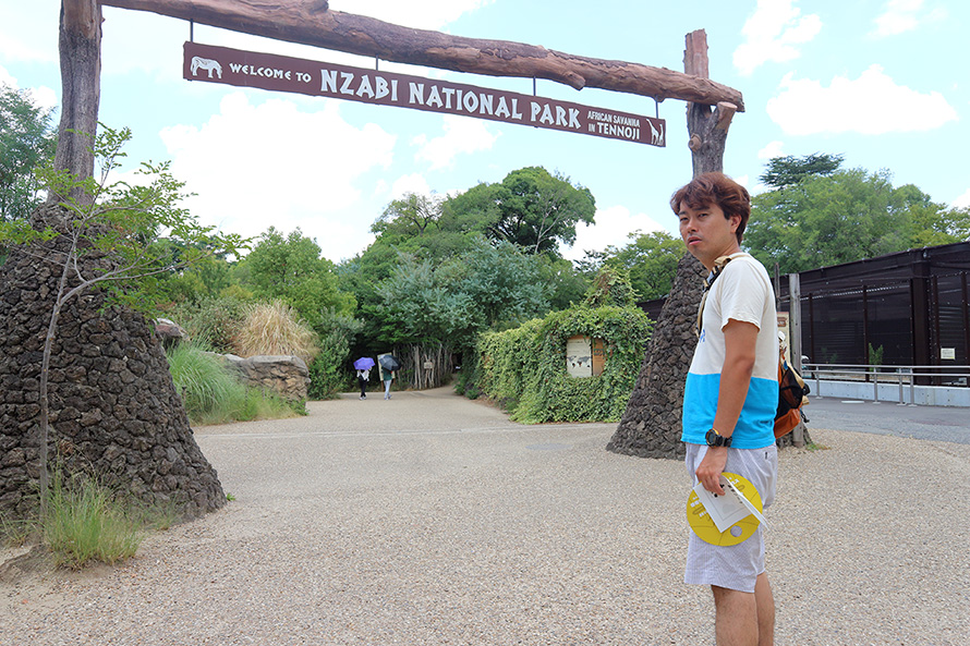 天王寺動物園で奇蟲（ゴキブリ）を素手で触ってきた！【虫が苦手な人注意】手に残る感覚が忘れられない…。