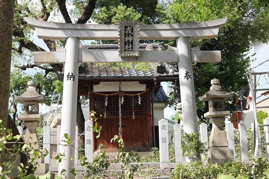 額田戎神社