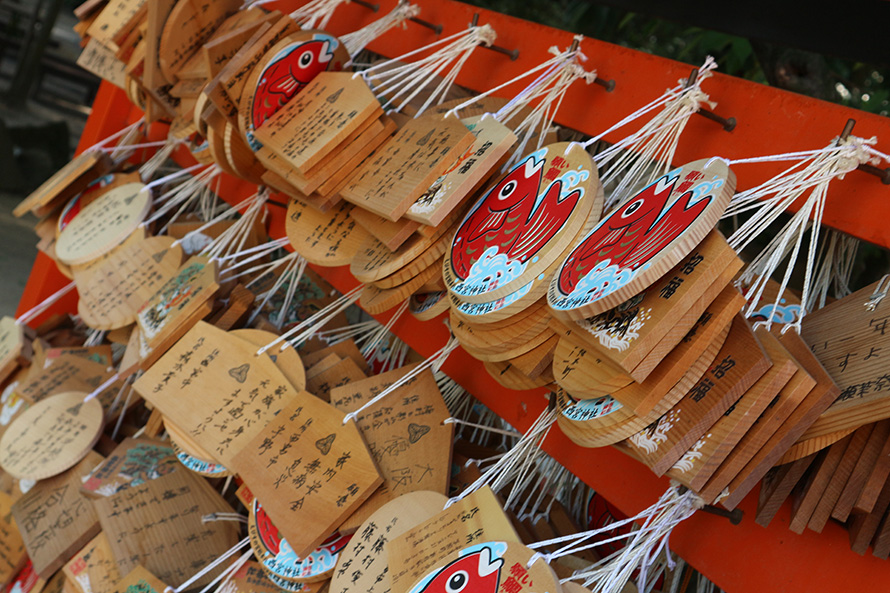 西宮神社