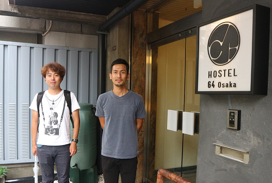 今までにない、ホテルでもゲストハウスでもないその中間 「HOSTEL 64 Osaka」