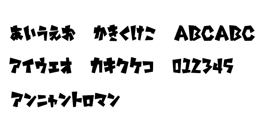 antoro