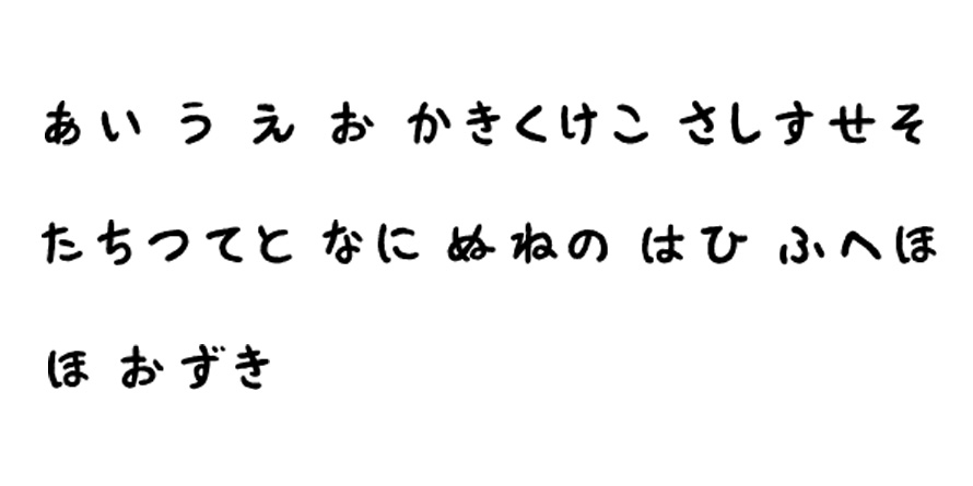 hozuki