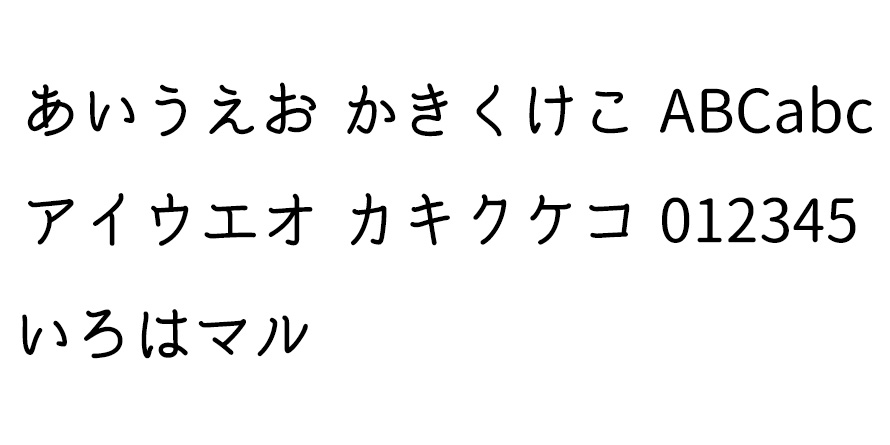irohamaru