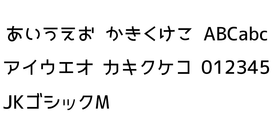 jkfont