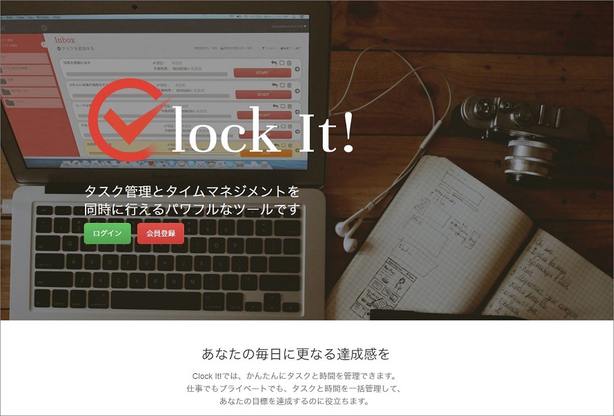 lockit