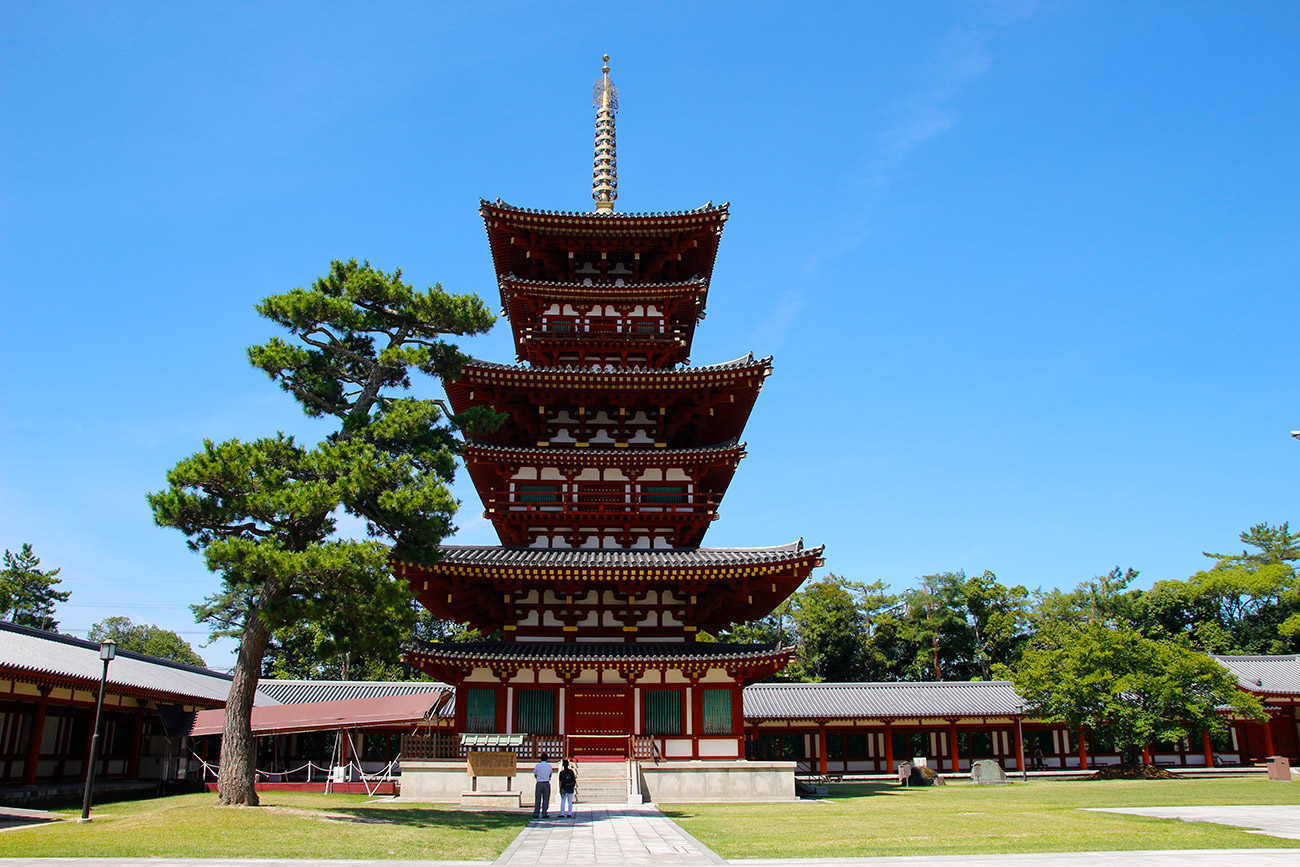 薬師寺