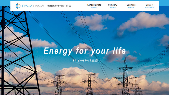 株式会社クラウドコントロール様　コーポレートサイト