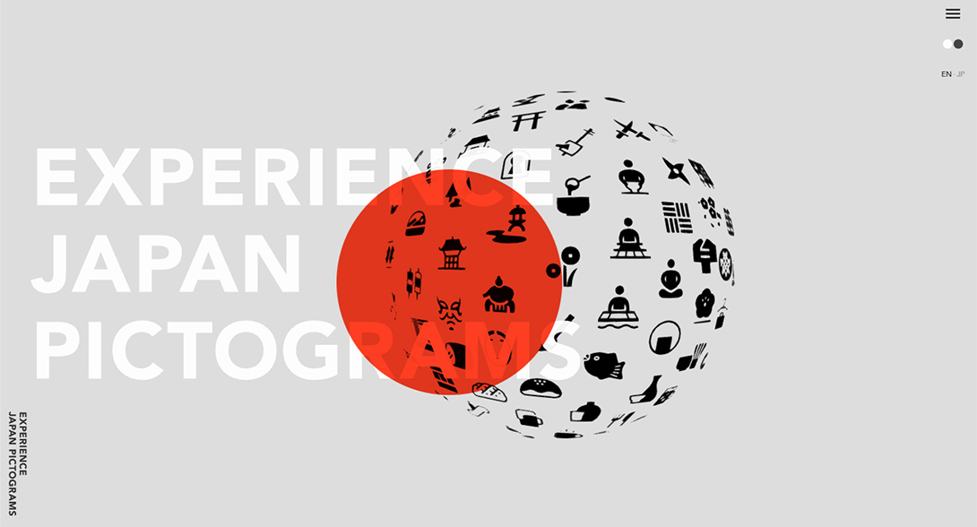 EXPERIENCE JAPAN PICTOGRAMS サイトイメージ
